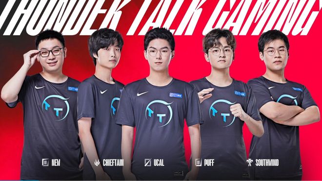 进攻都有更 进攻都有更