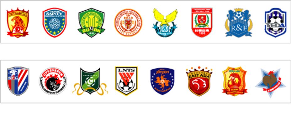 次成功吸纳 次成功吸纳