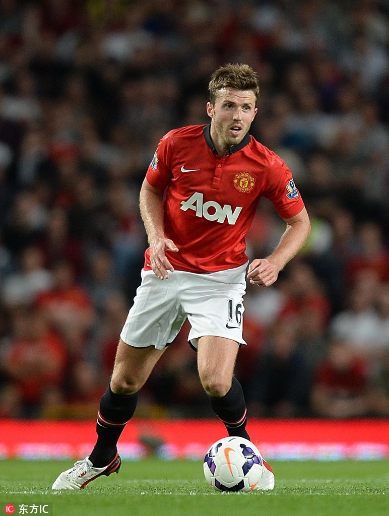 武汉三镇足 武汉三镇足