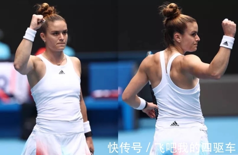 米兰的比赛 米兰的比赛